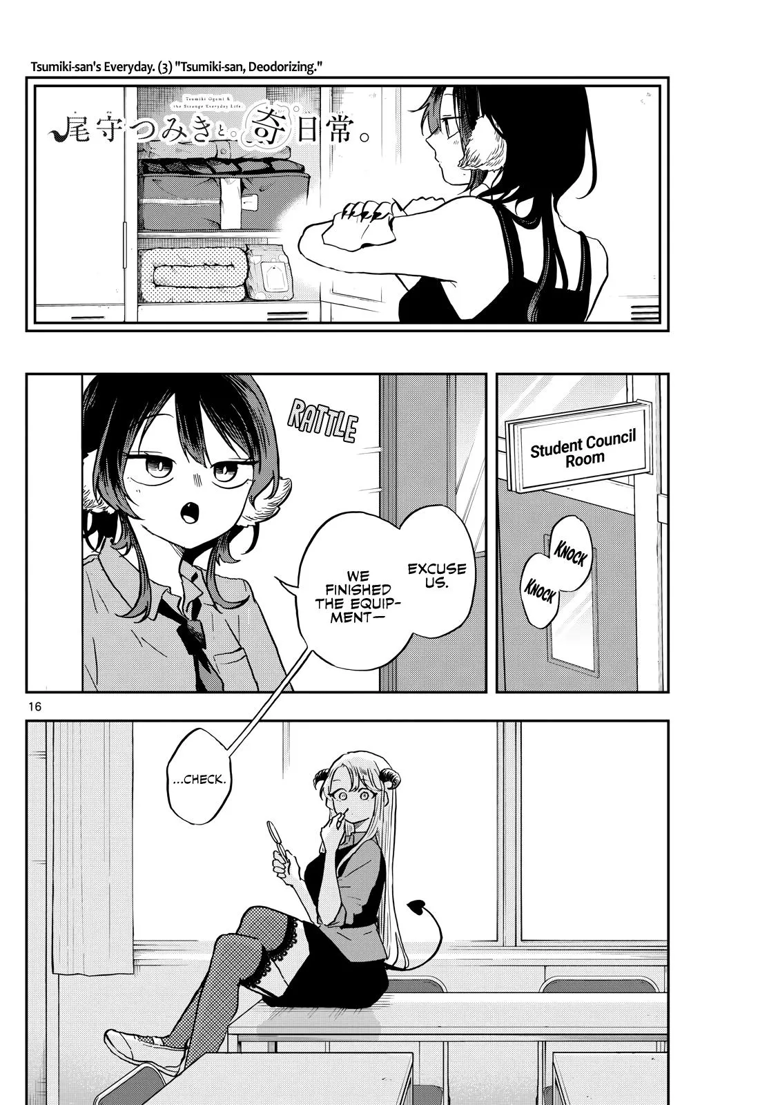 Read Tsumiki Ogamis Not So Ordinary Life EN Manga Online