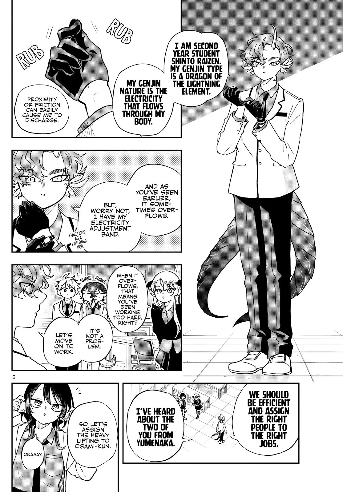 Read Tsumiki Ogamis Not So Ordinary Life EN Manga Online