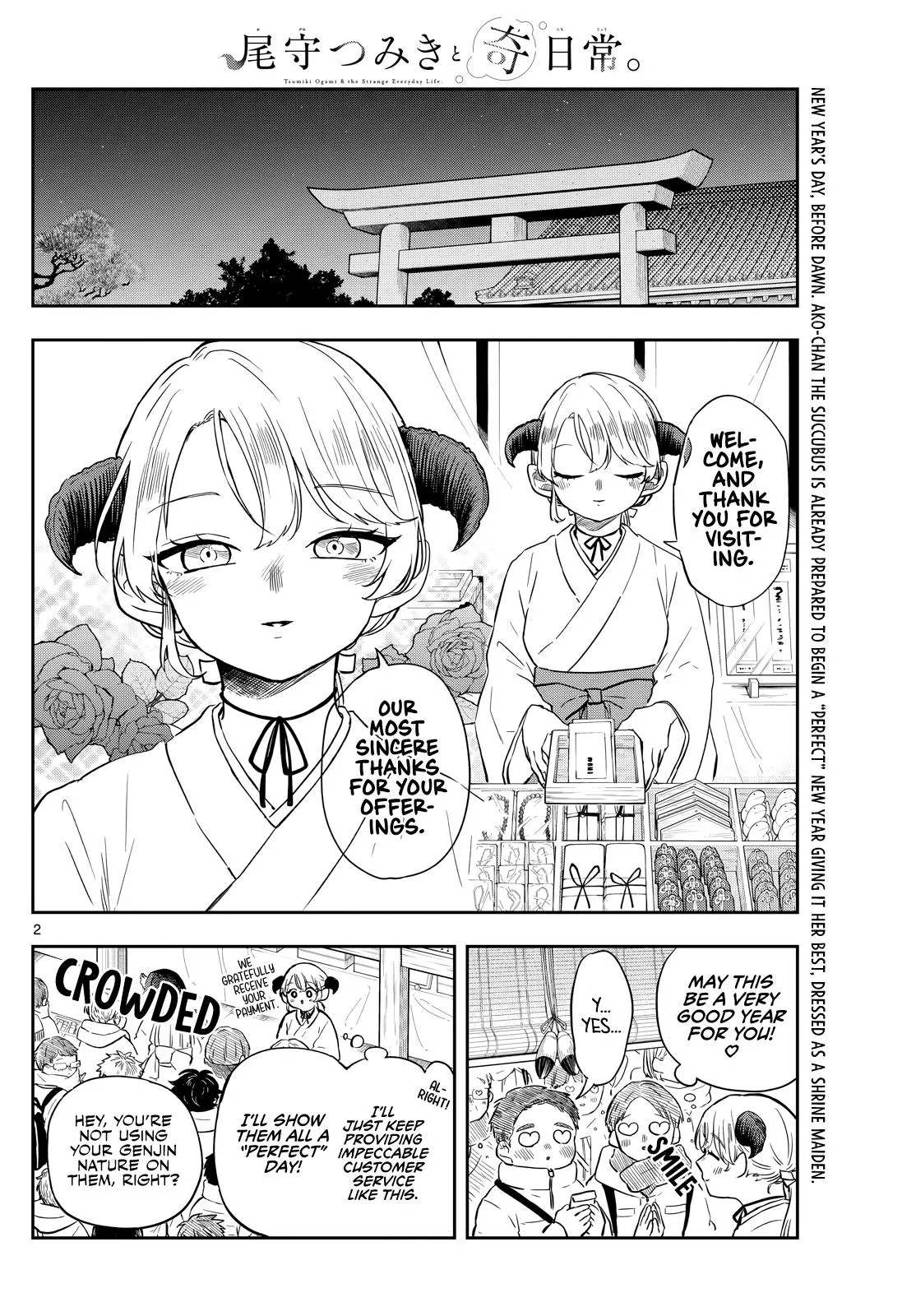 Read Tsumiki Ogamis Not So Ordinary Life EN Manga Online