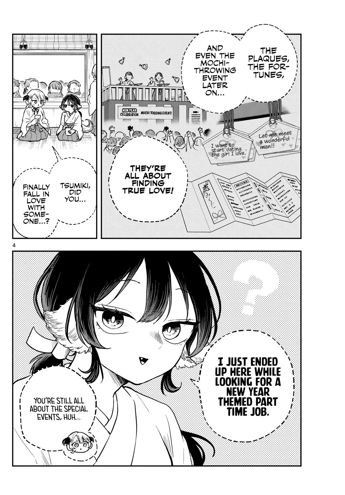 Read Tsumiki Ogamis Not So Ordinary Life EN Manga Online