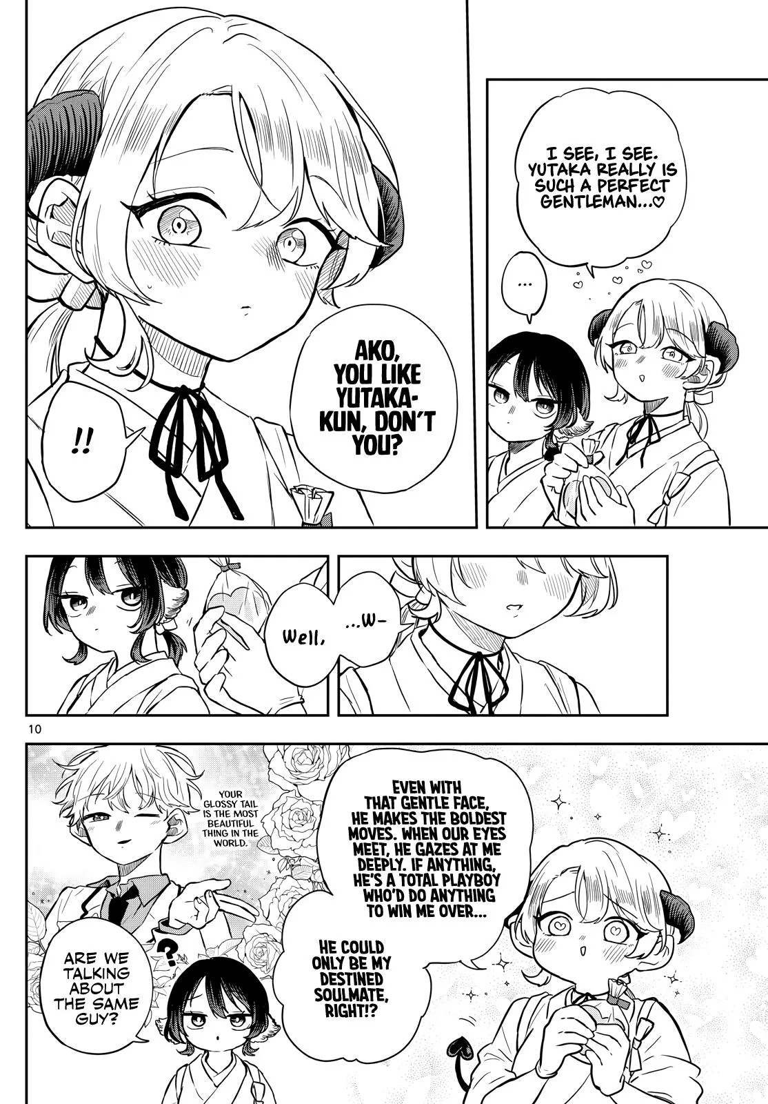 Read Tsumiki Ogamis Not So Ordinary Life EN Manga Online