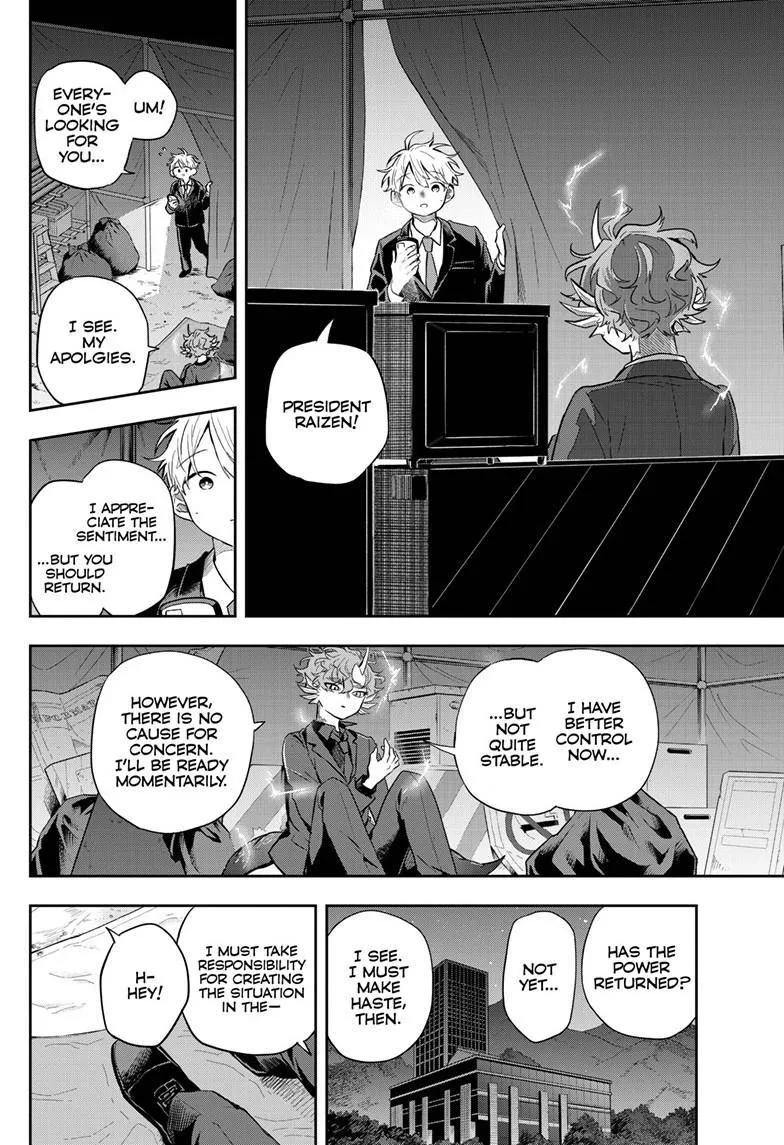 Read Tsumiki Ogamis Not So Ordinary Life EN Manga Online