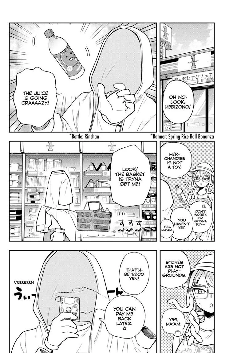 Read Tsumiki Ogamis Not So Ordinary Life EN Manga Online