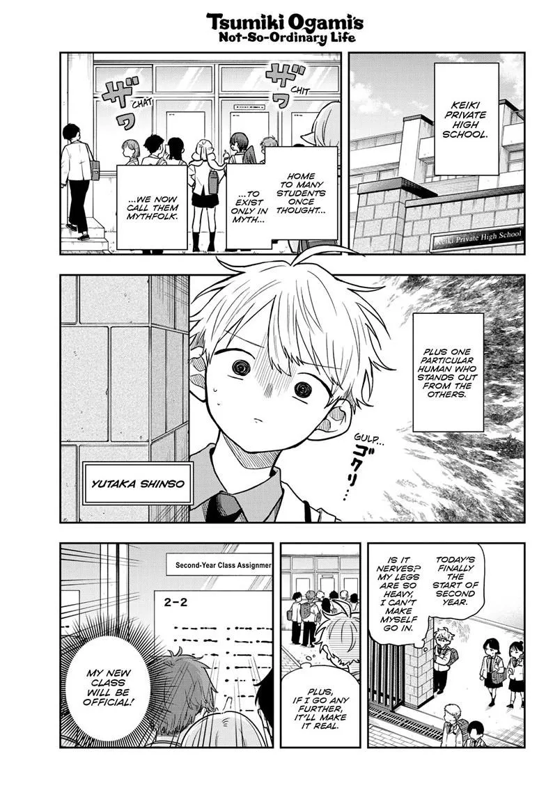 Read Tsumiki Ogamis Not So Ordinary Life EN Manga Online