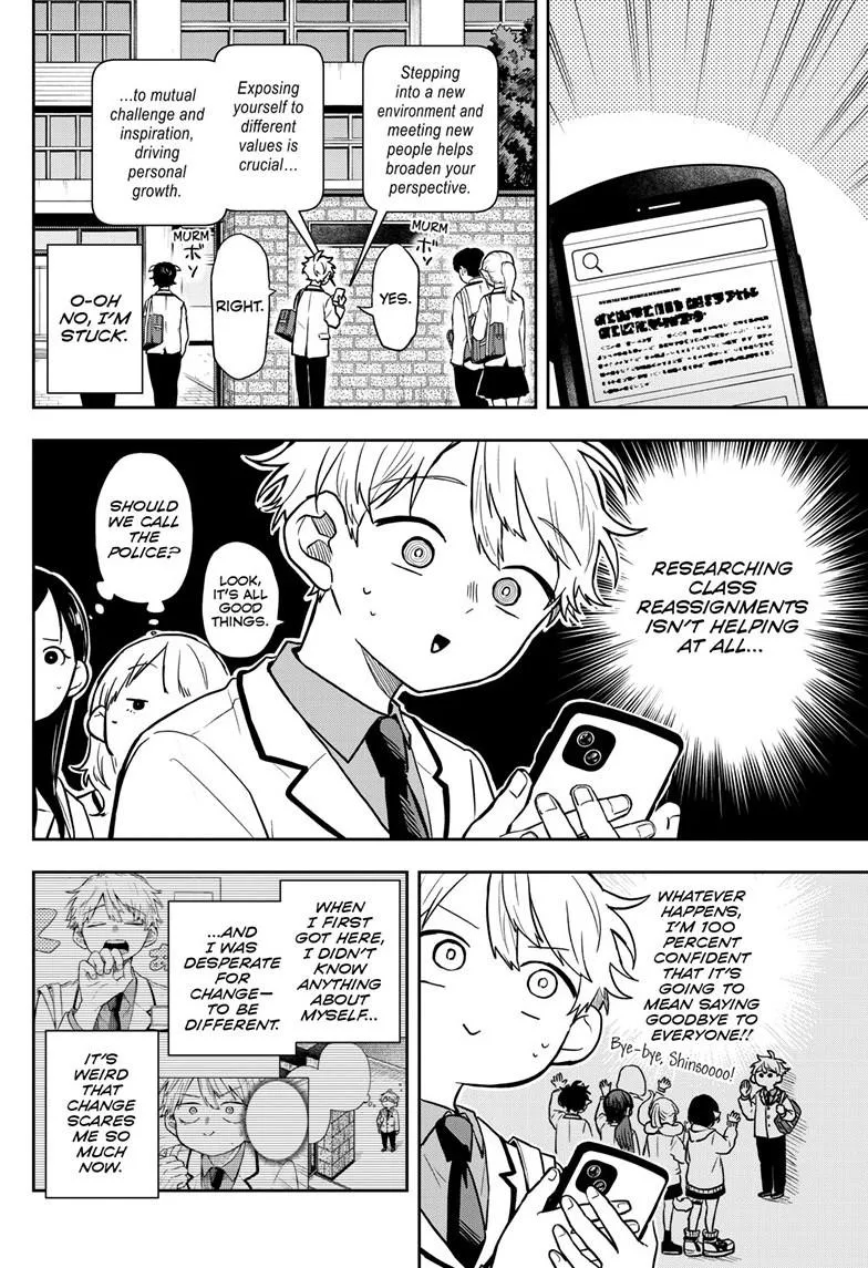 Read Tsumiki Ogamis Not So Ordinary Life EN Manga Online
