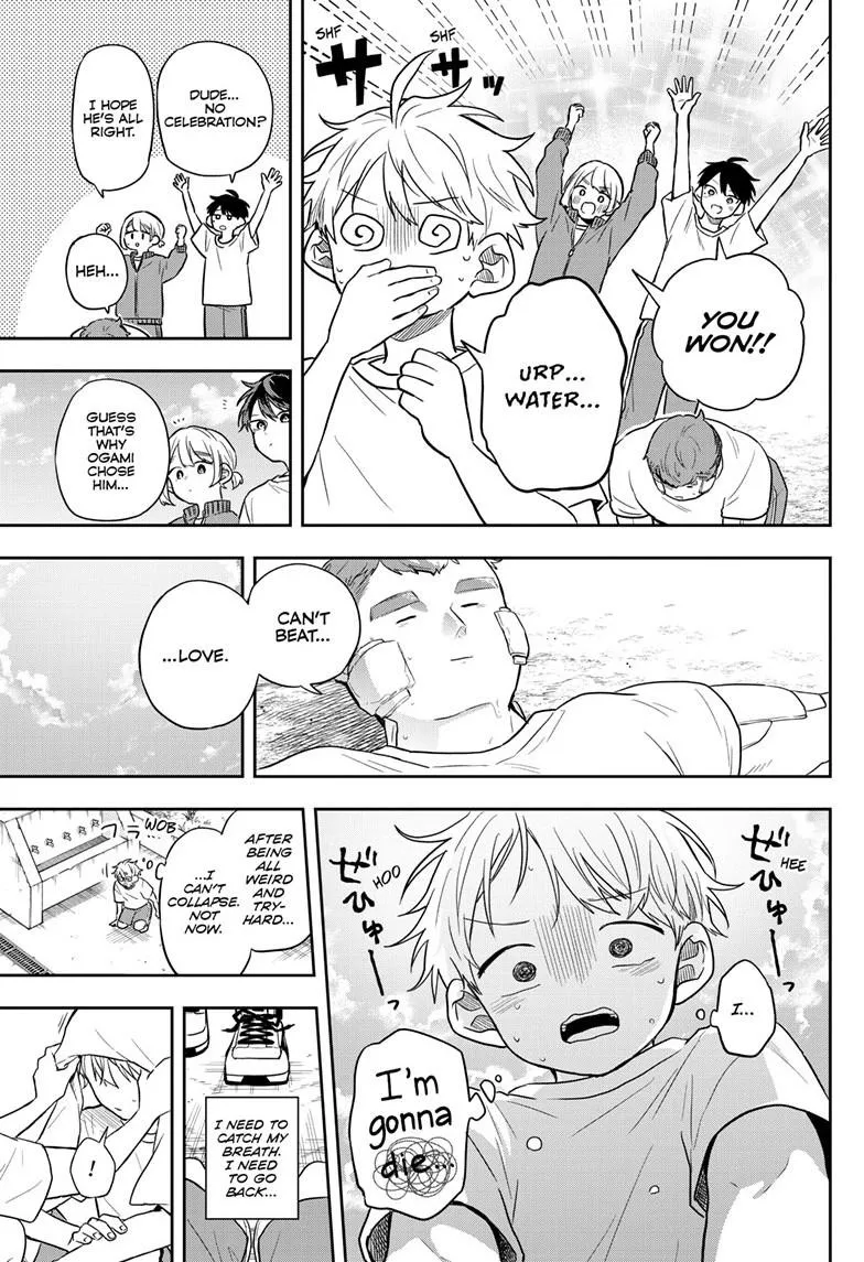 Read Tsumiki Ogamis Not So Ordinary Life EN Manga Online