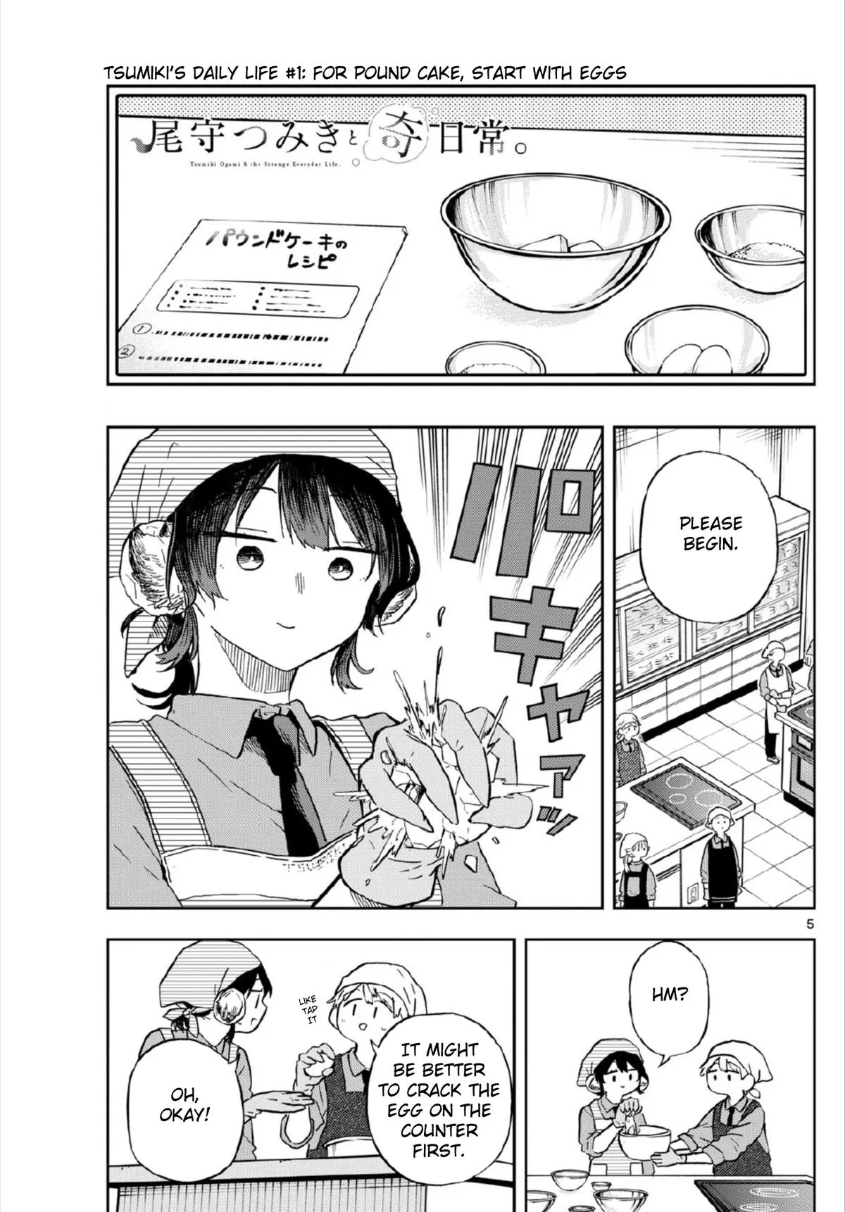 Read Tsumiki Ogamis Not So Ordinary Life EN Manga Online