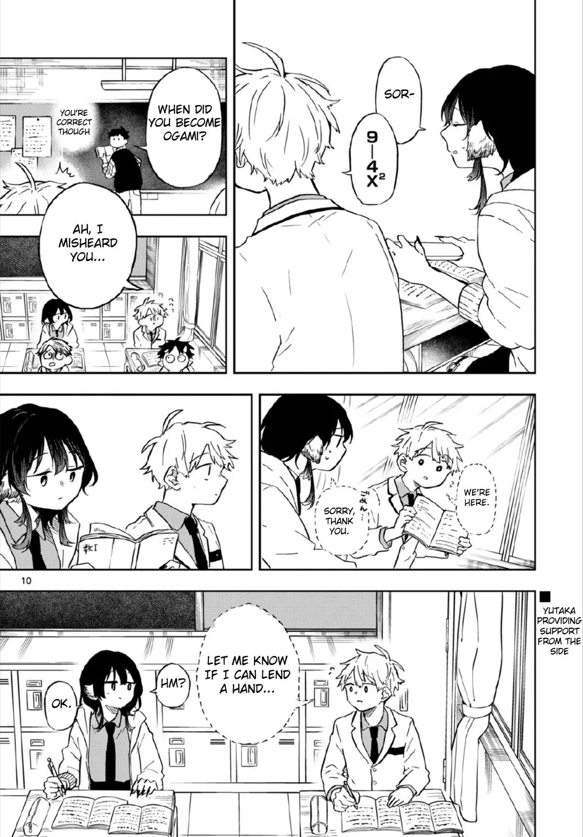 Read Tsumiki Ogamis Not So Ordinary Life EN Manga Online