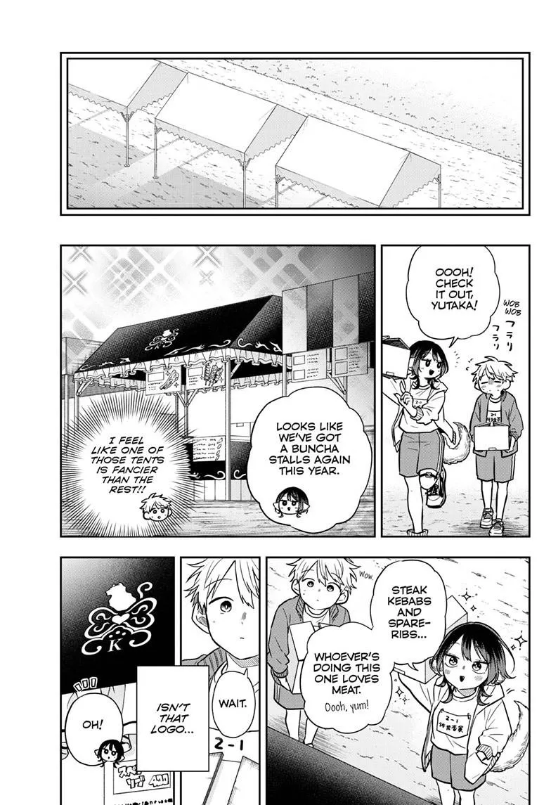Read Tsumiki Ogamis Not So Ordinary Life EN Manga Online