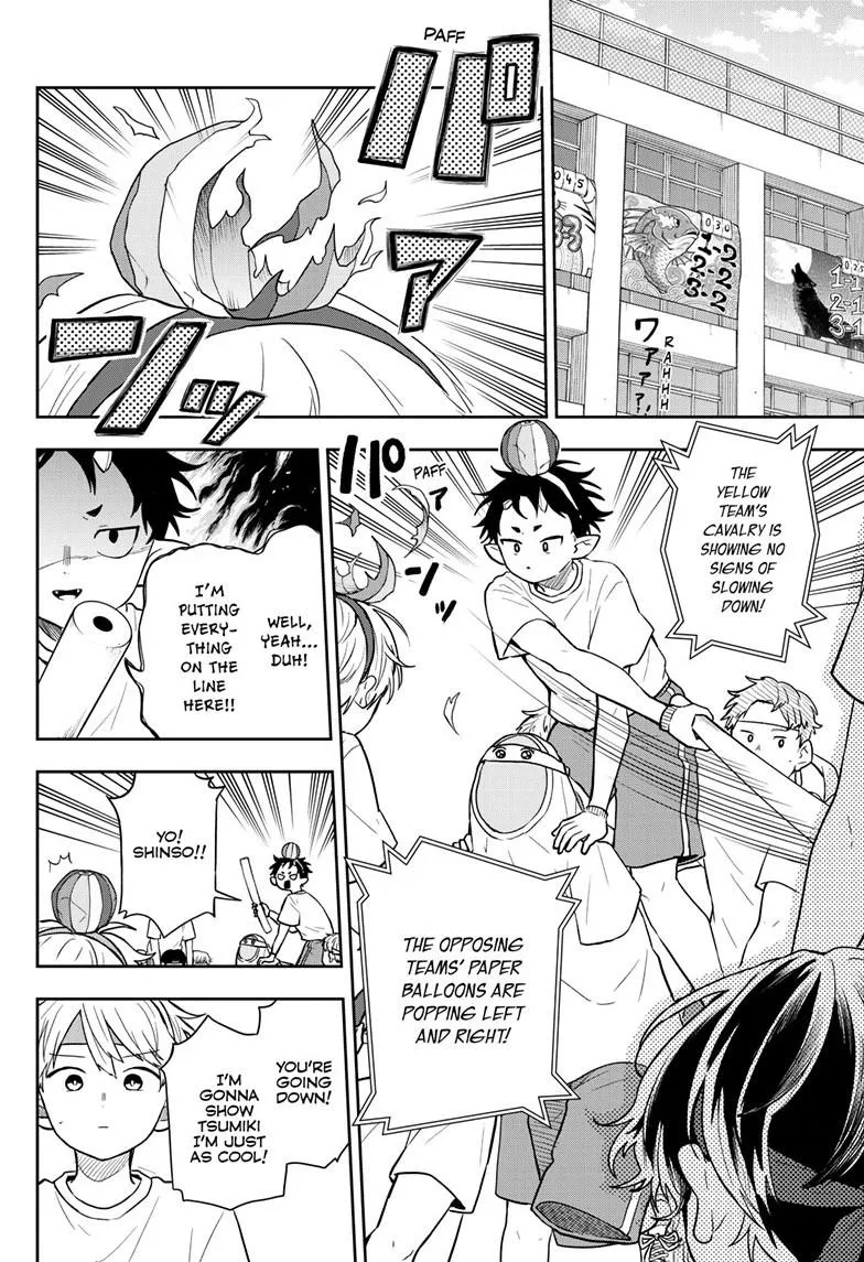 Read Tsumiki Ogamis Not So Ordinary Life EN Manga Online