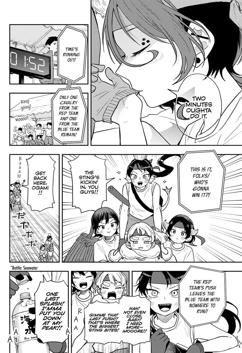 Read Tsumiki Ogamis Not So Ordinary Life EN Manga Online