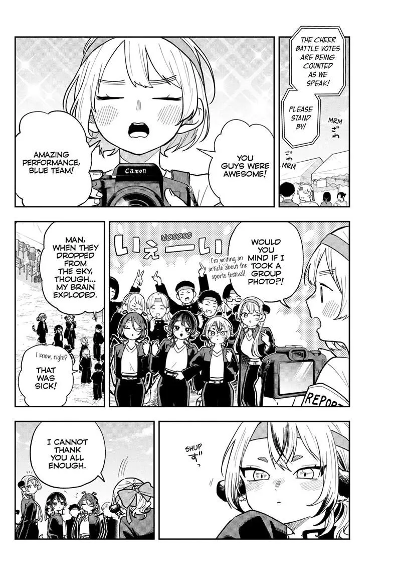 Read Tsumiki Ogamis Not So Ordinary Life EN Manga Online