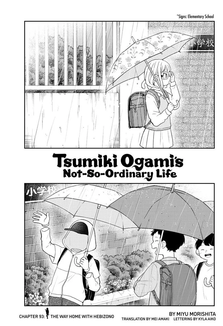 Read Tsumiki Ogamis Not So Ordinary Life EN Manga Online