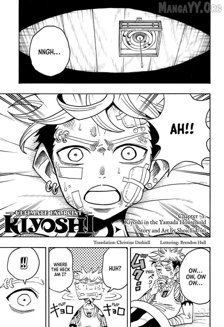 Read Ultimate Exorcist Kiyoshi EN Manga Online