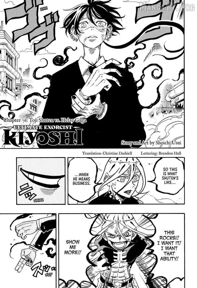 Read Ultimate Exorcist Kiyoshi EN Manga Online