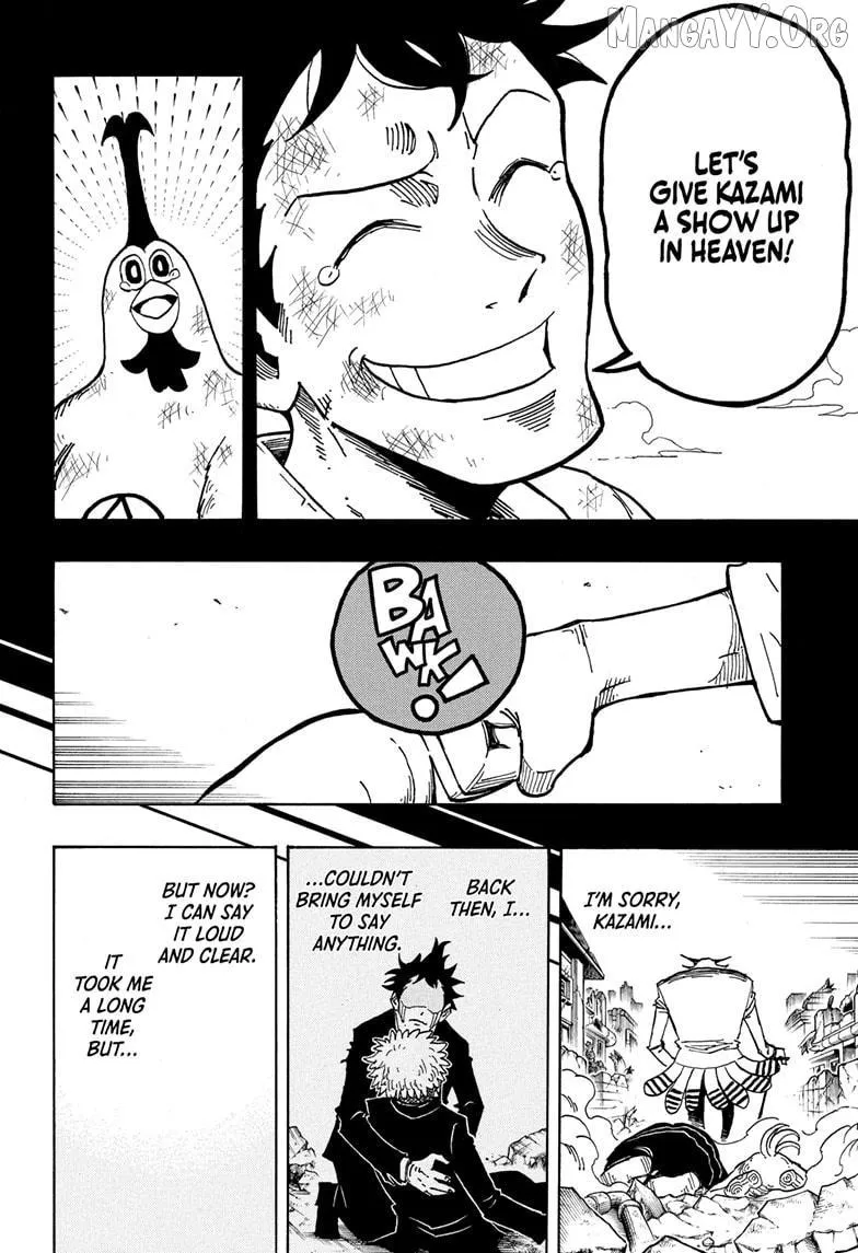 Read Ultimate Exorcist Kiyoshi EN Manga Online