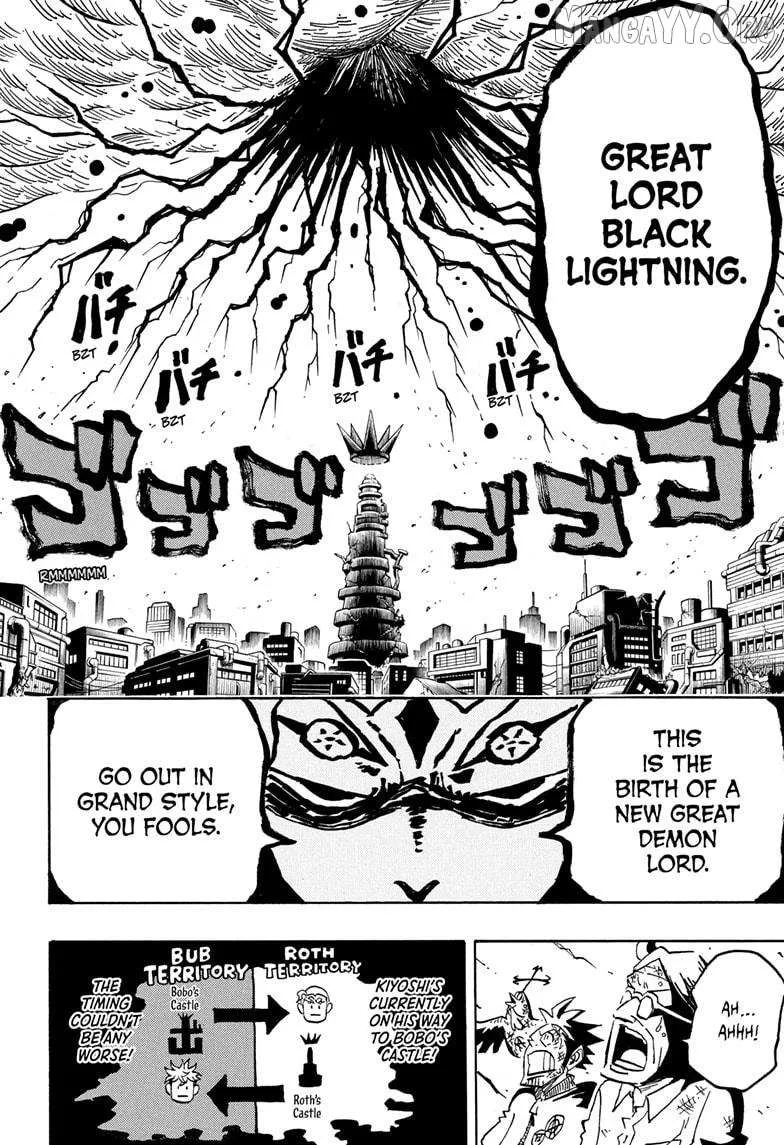 Read Ultimate Exorcist Kiyoshi EN Manga Online