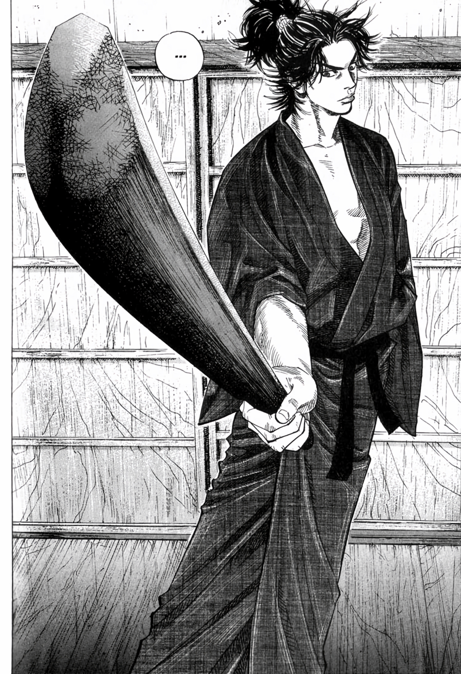 Read Vagabond EN Manga Online