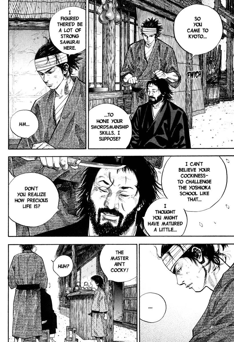 Read Vagabond EN Manga Online