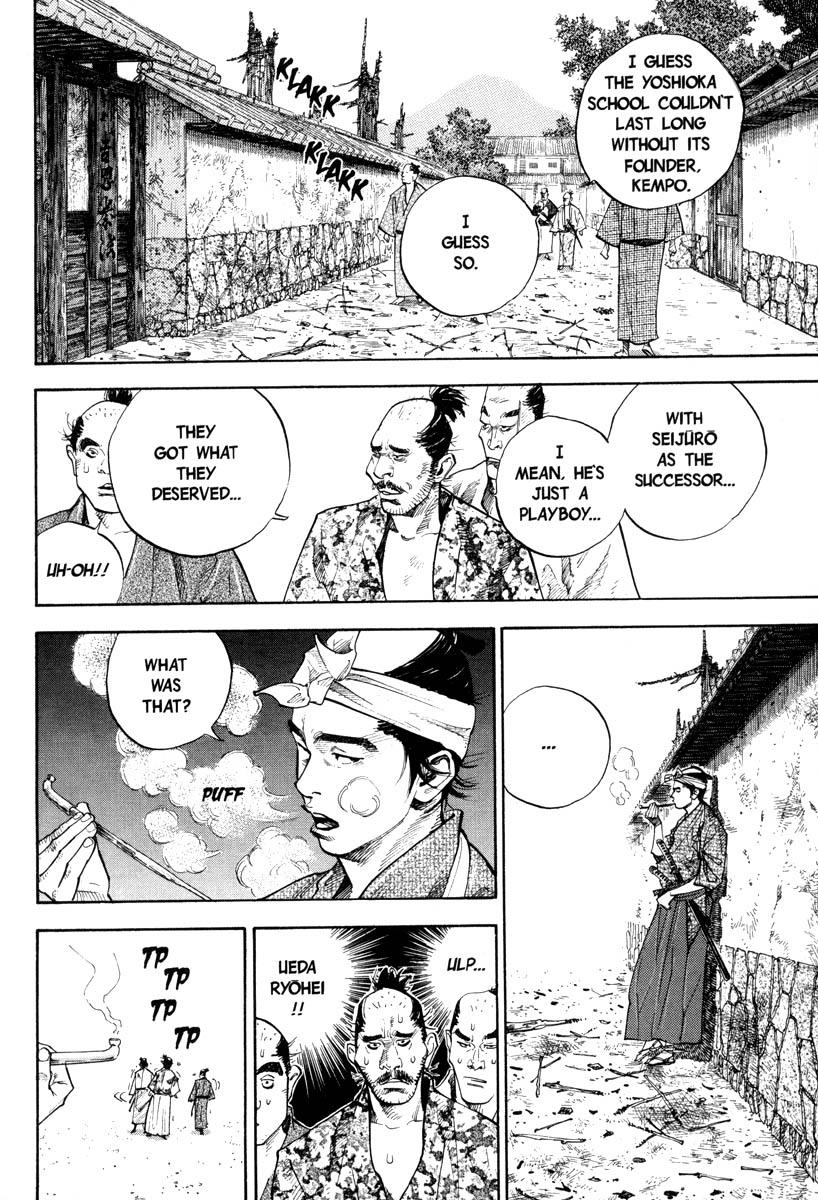 Read Vagabond EN Manga Online
