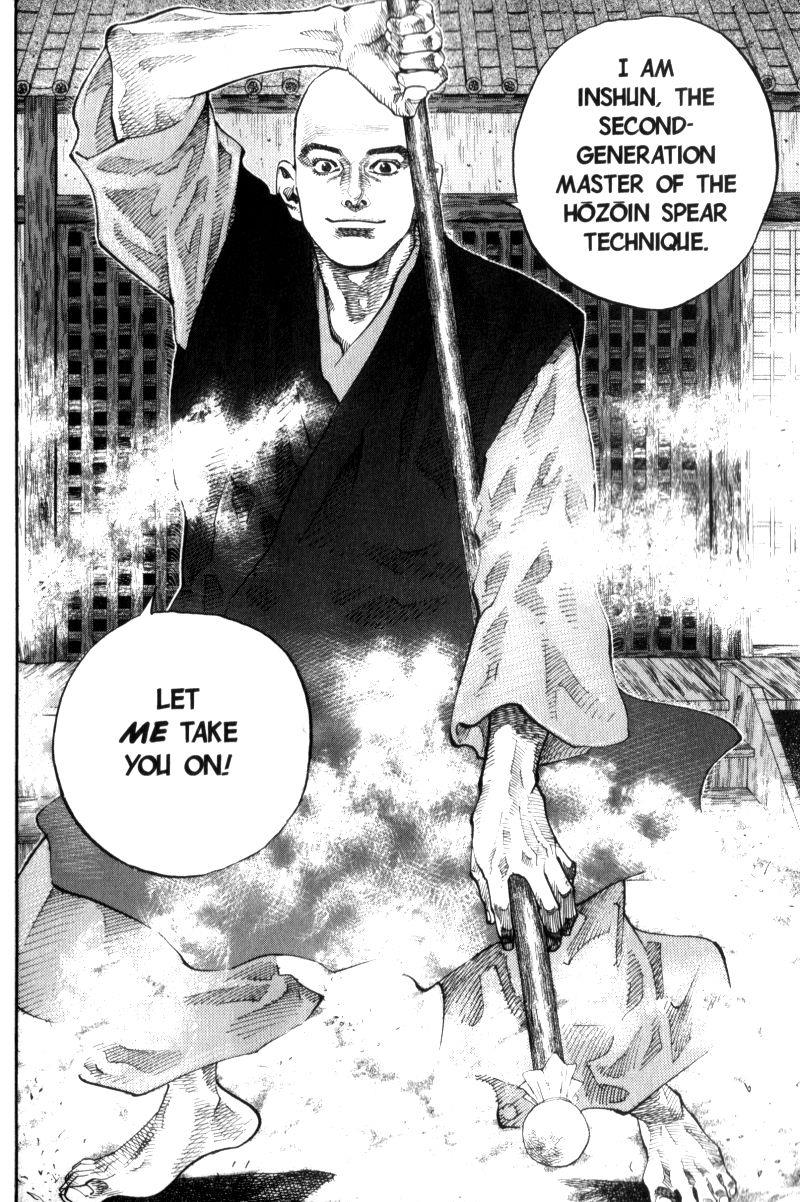 Read Vagabond EN Manga Online