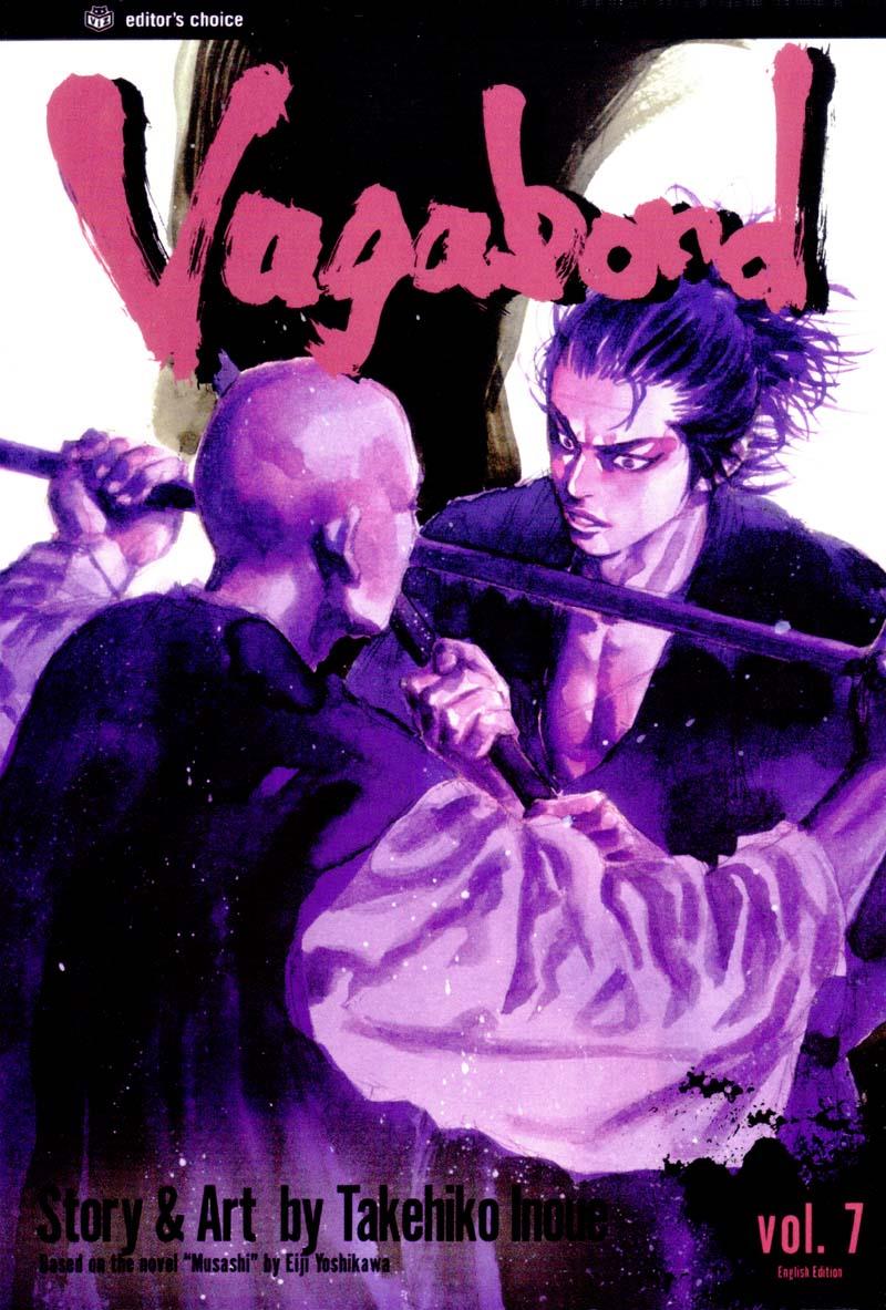 Read Vagabond EN Manga Online