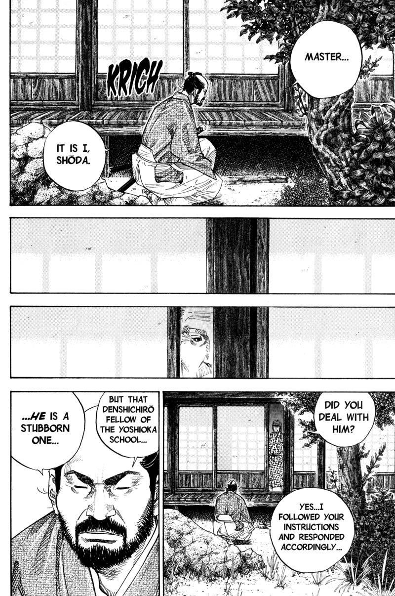 Read Vagabond EN Manga Online