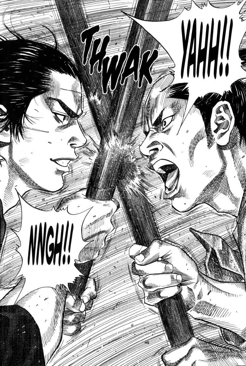 Read Vagabond EN Manga Online