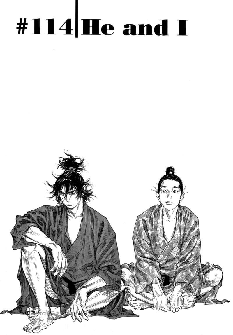 Read Vagabond EN Manga Online