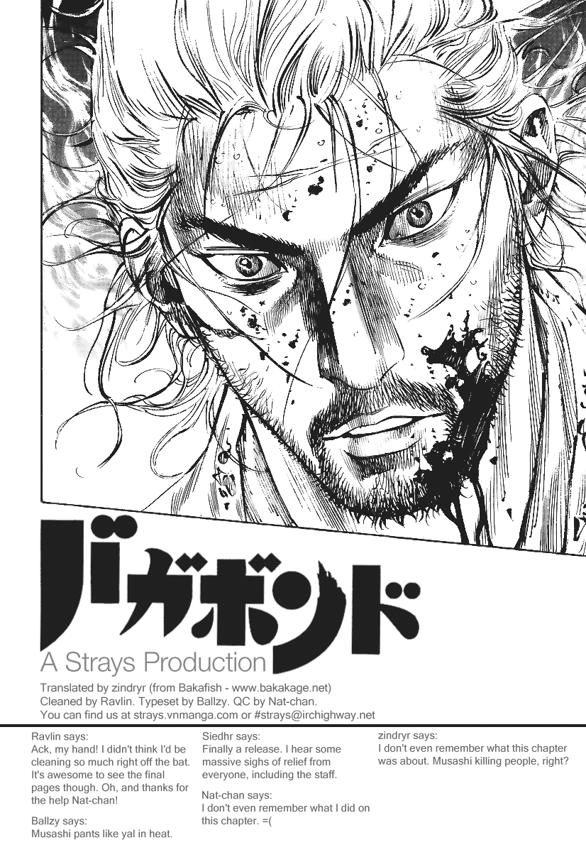 Read Vagabond EN Manga Online