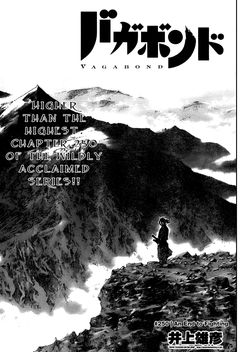 Read Vagabond EN Manga Online