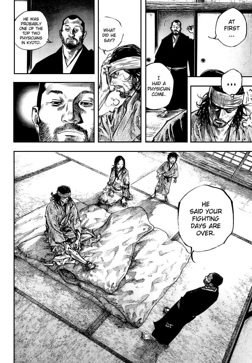 Read Vagabond EN Manga Online