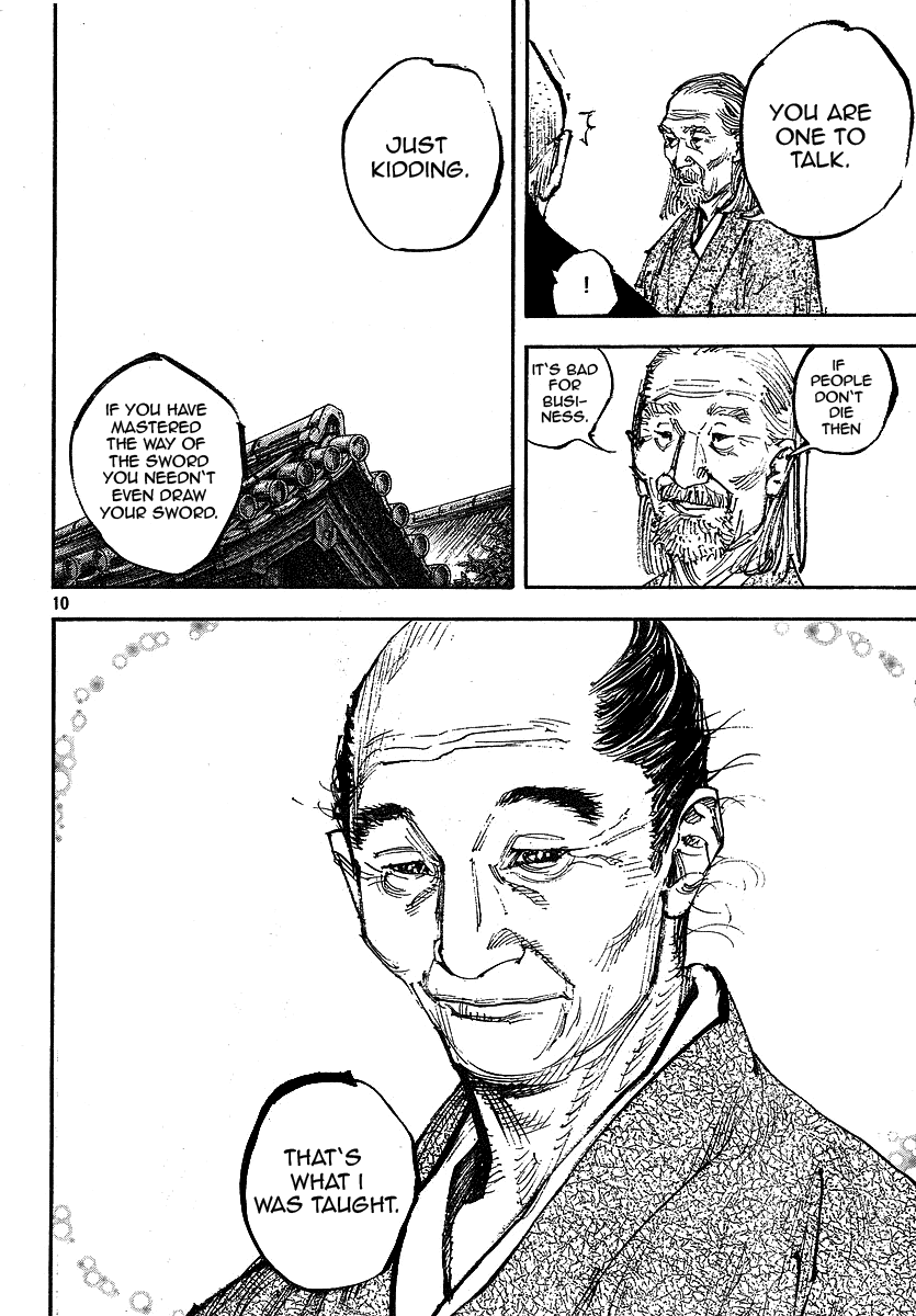 Read Vagabond EN Manga Online
