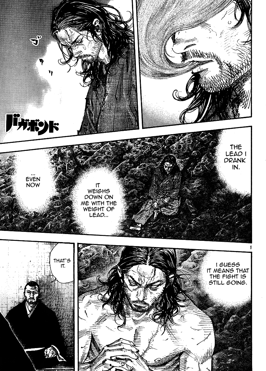 Read Vagabond EN Manga Online