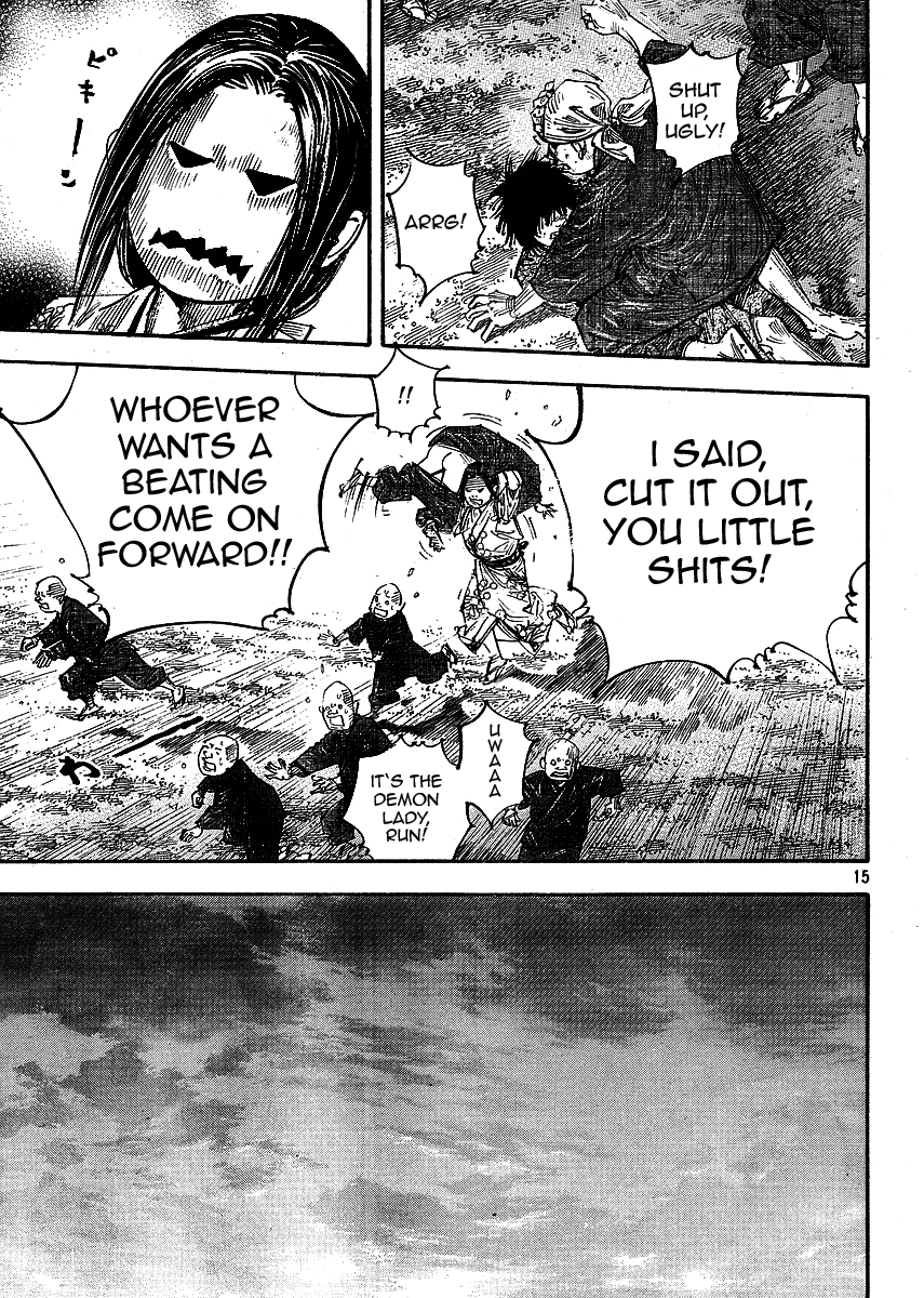 Read Vagabond EN Manga Online