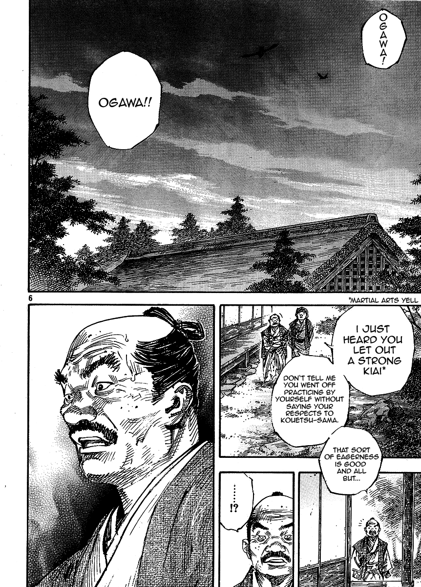 Read Vagabond EN Manga Online