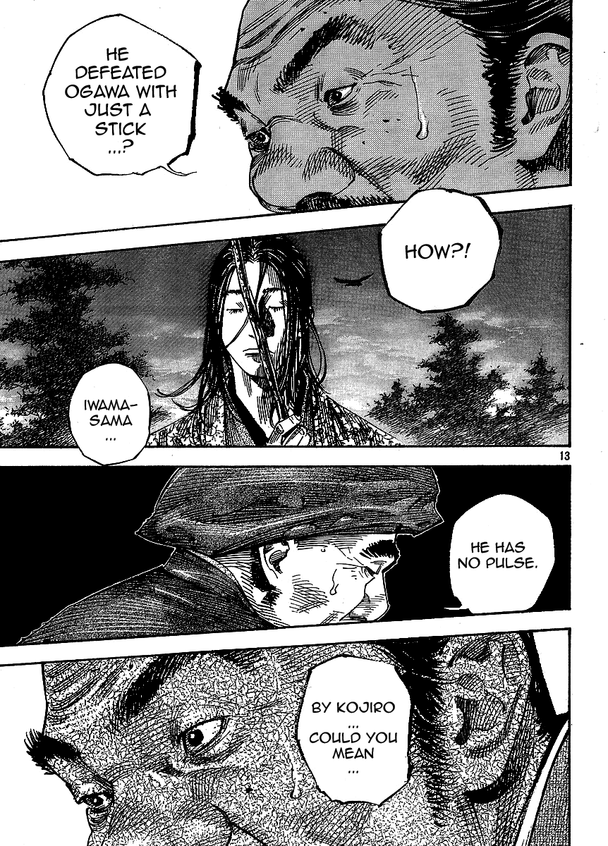 Read Vagabond EN Manga Online