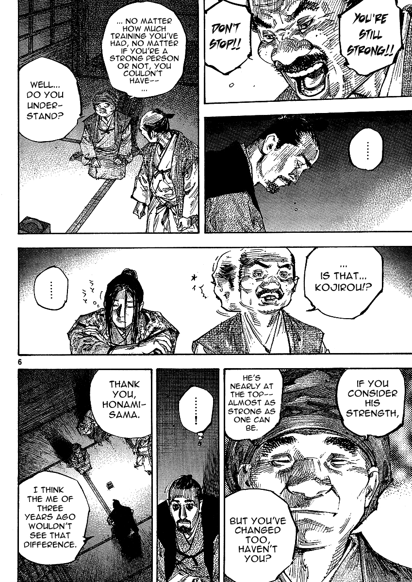 Read Vagabond EN Manga Online