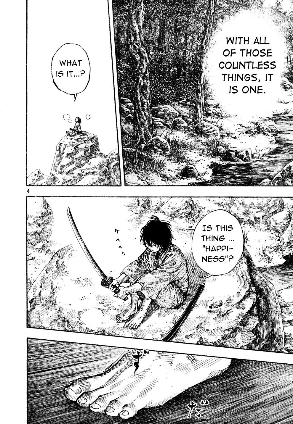 Read Vagabond EN Manga Online