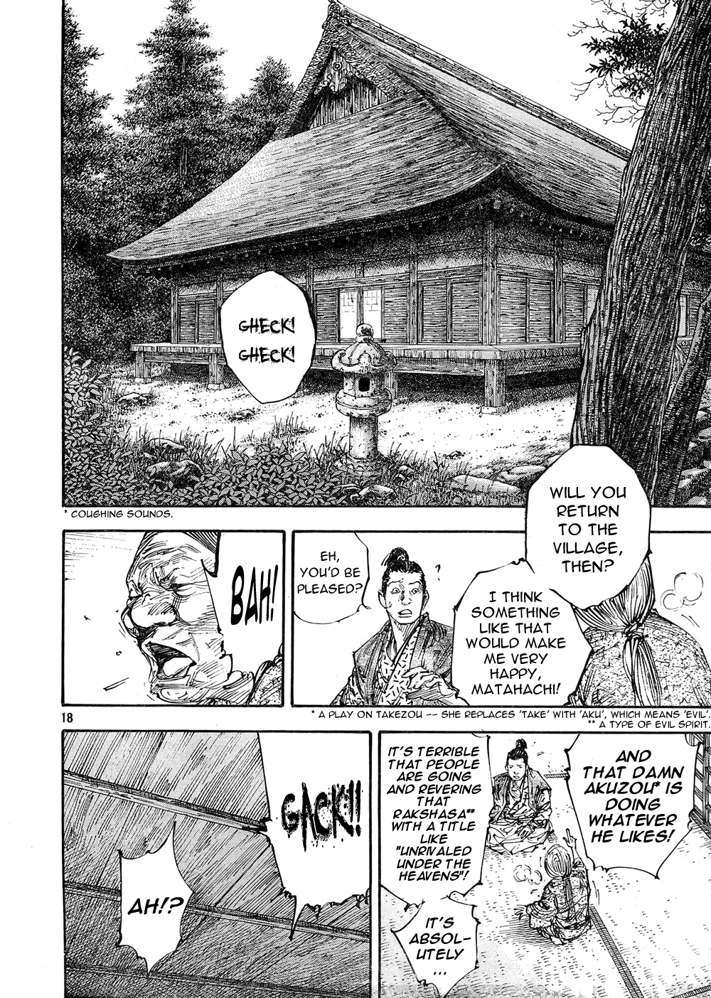 Read Vagabond EN Manga Online