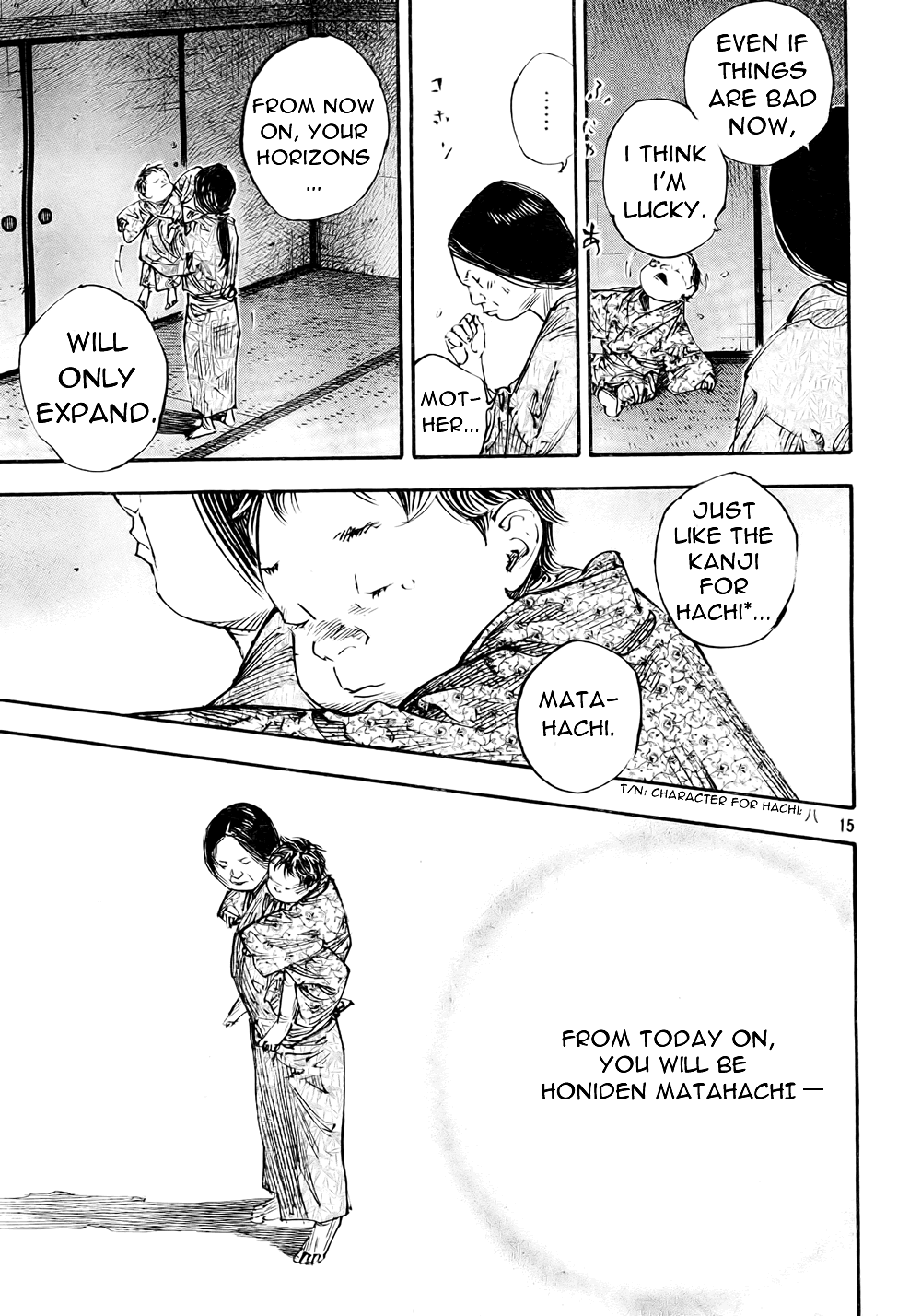 Read Vagabond EN Manga Online