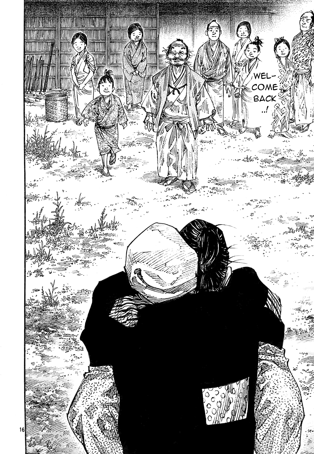 Read Vagabond EN Manga Online