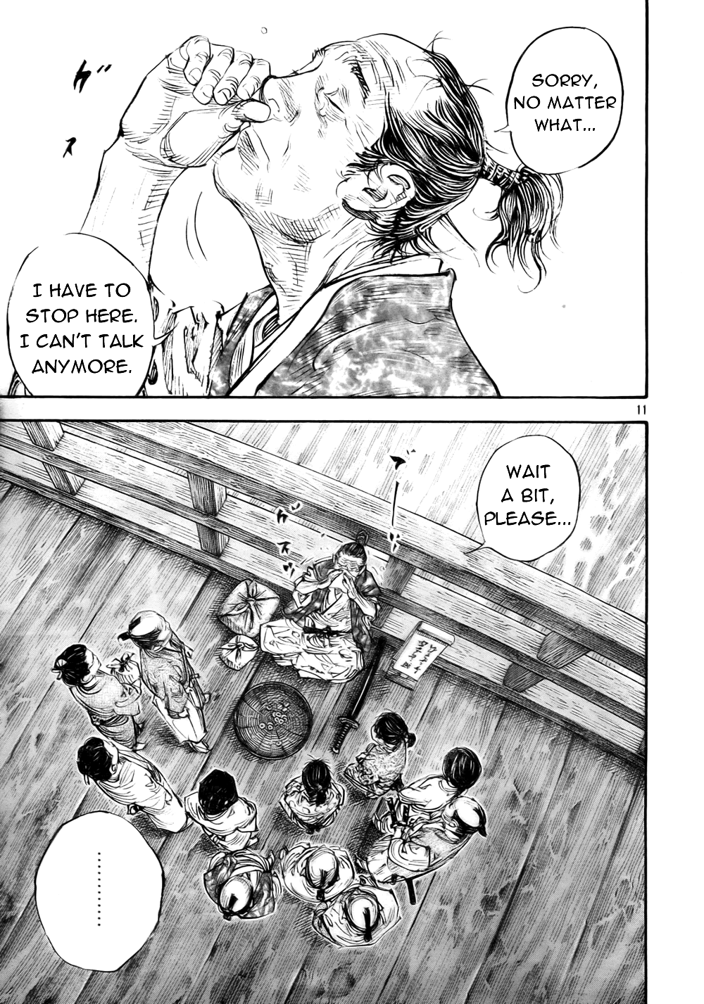 Read Vagabond EN Manga Online