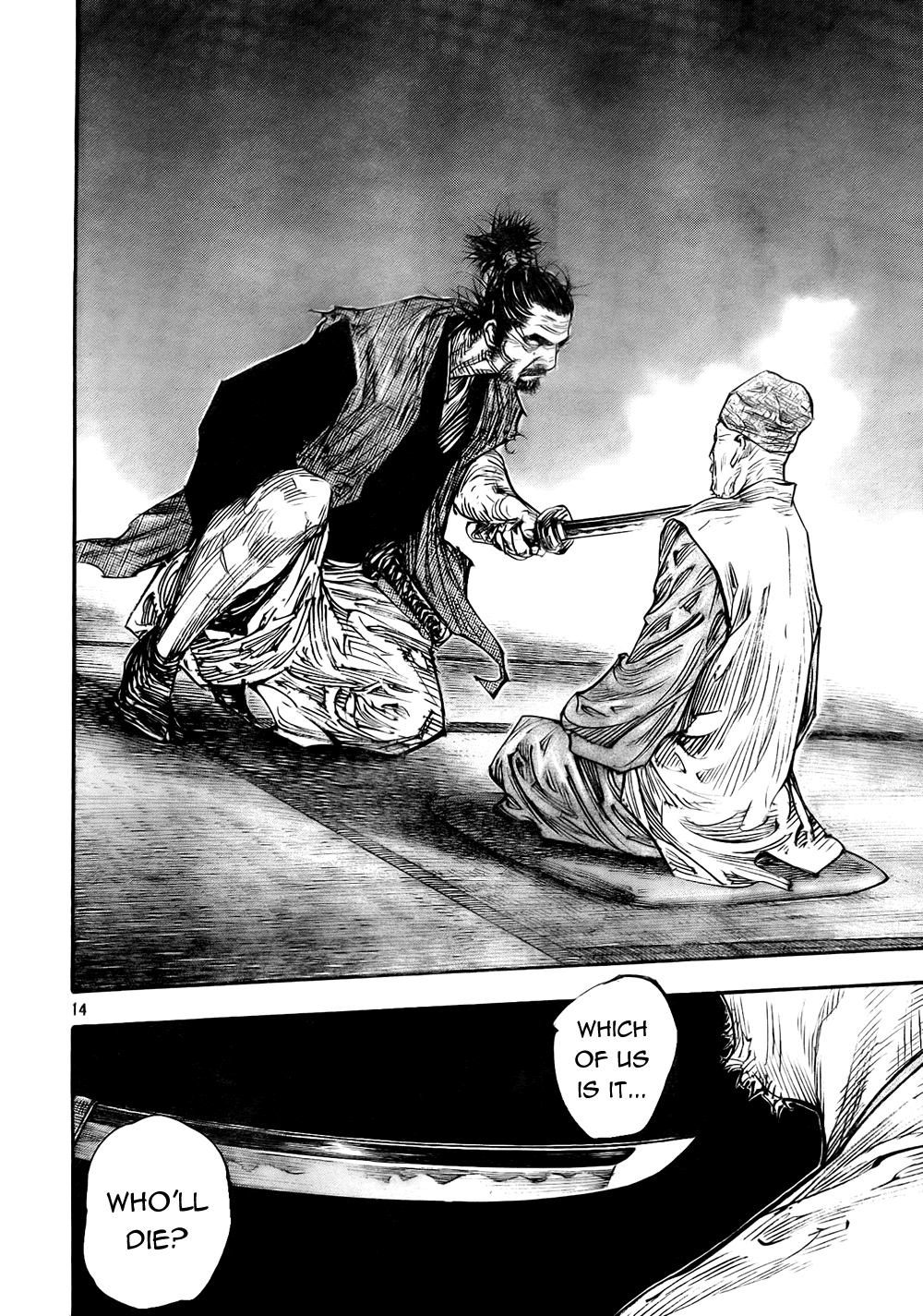 Read Vagabond EN Manga Online