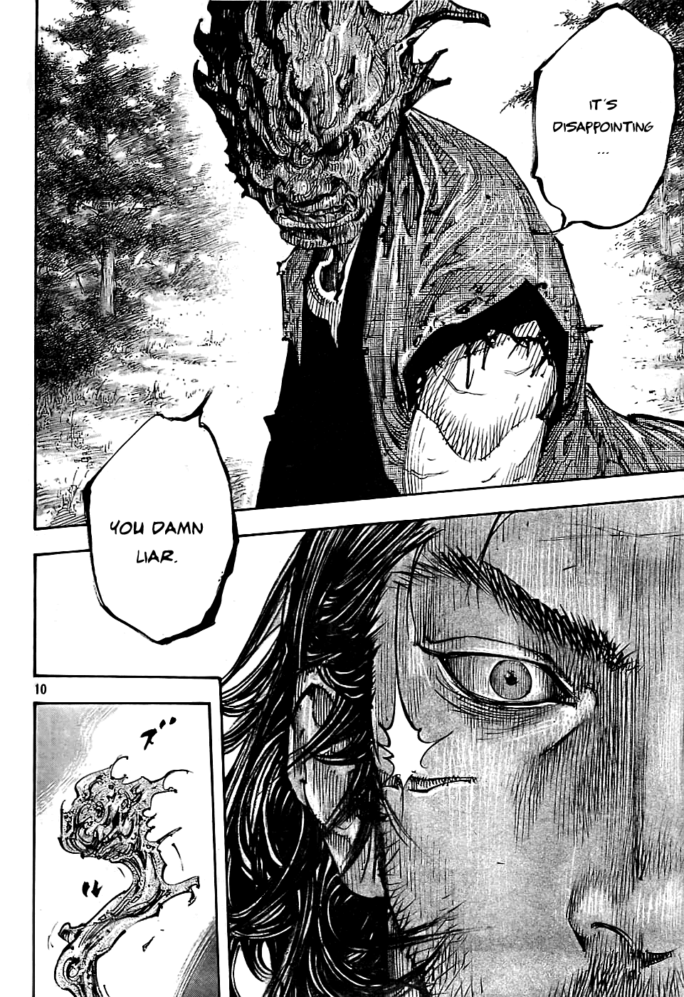 Read Vagabond EN Manga Online