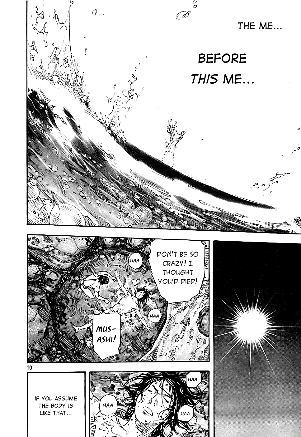 Read Vagabond EN Manga Online