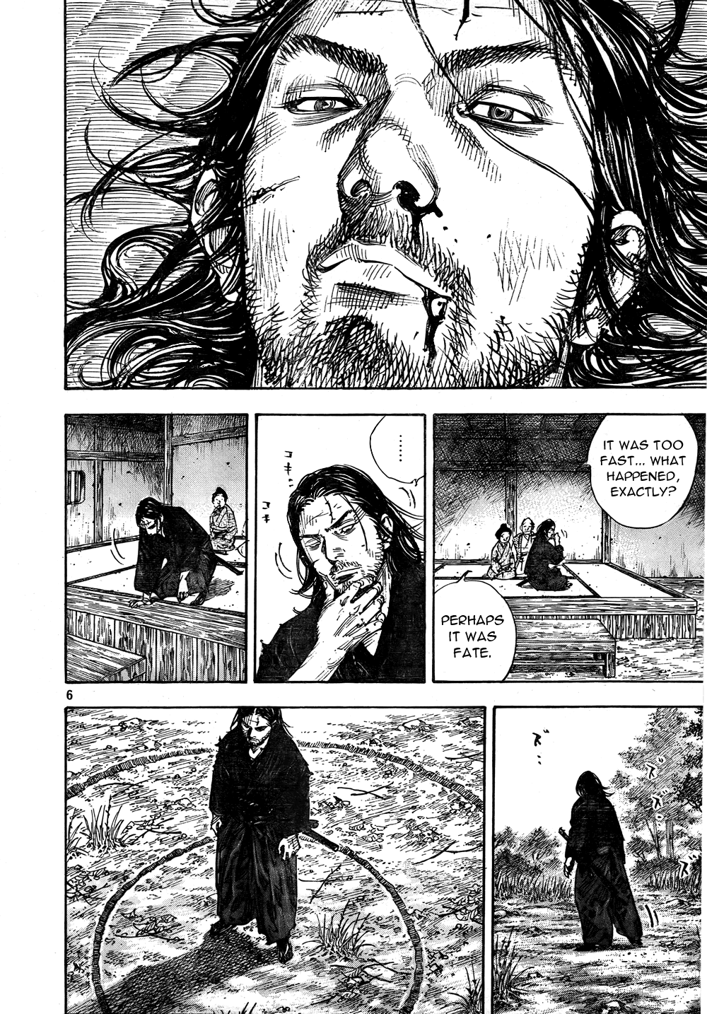 Read Vagabond EN Manga Online