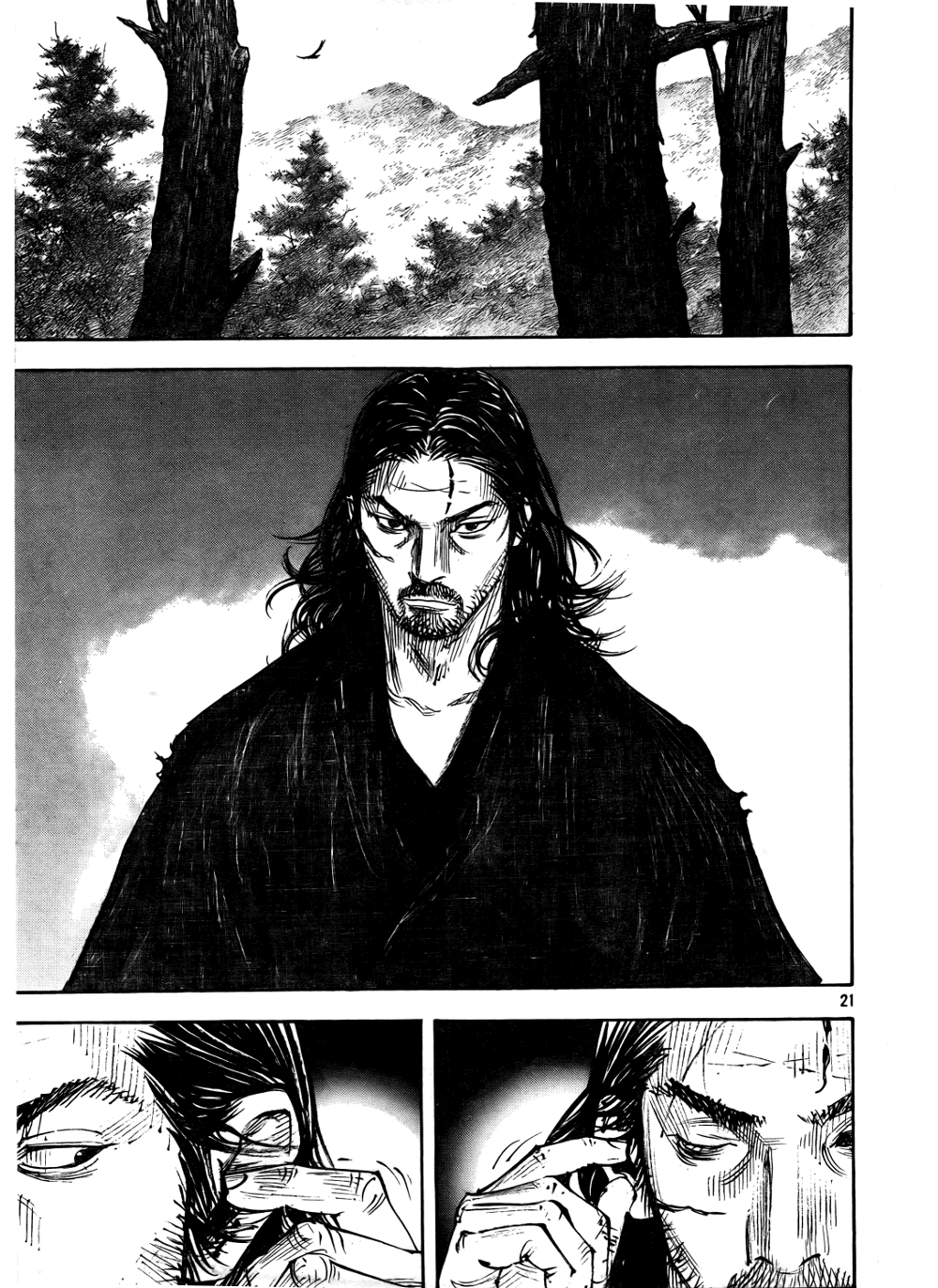 Read Vagabond EN Manga Online