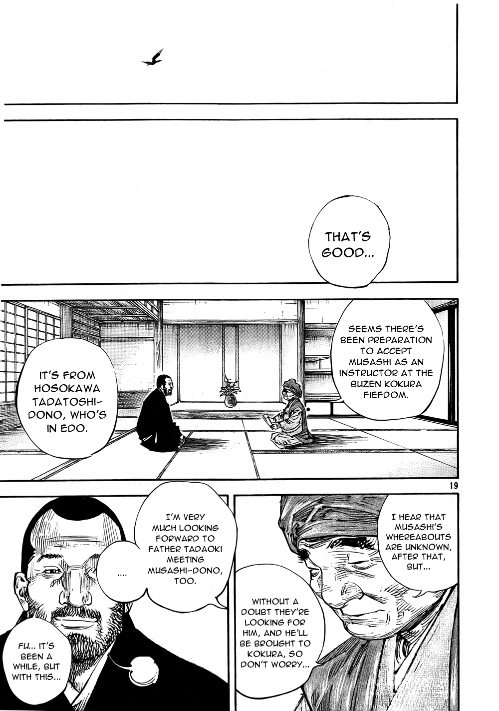 Read Vagabond EN Manga Online