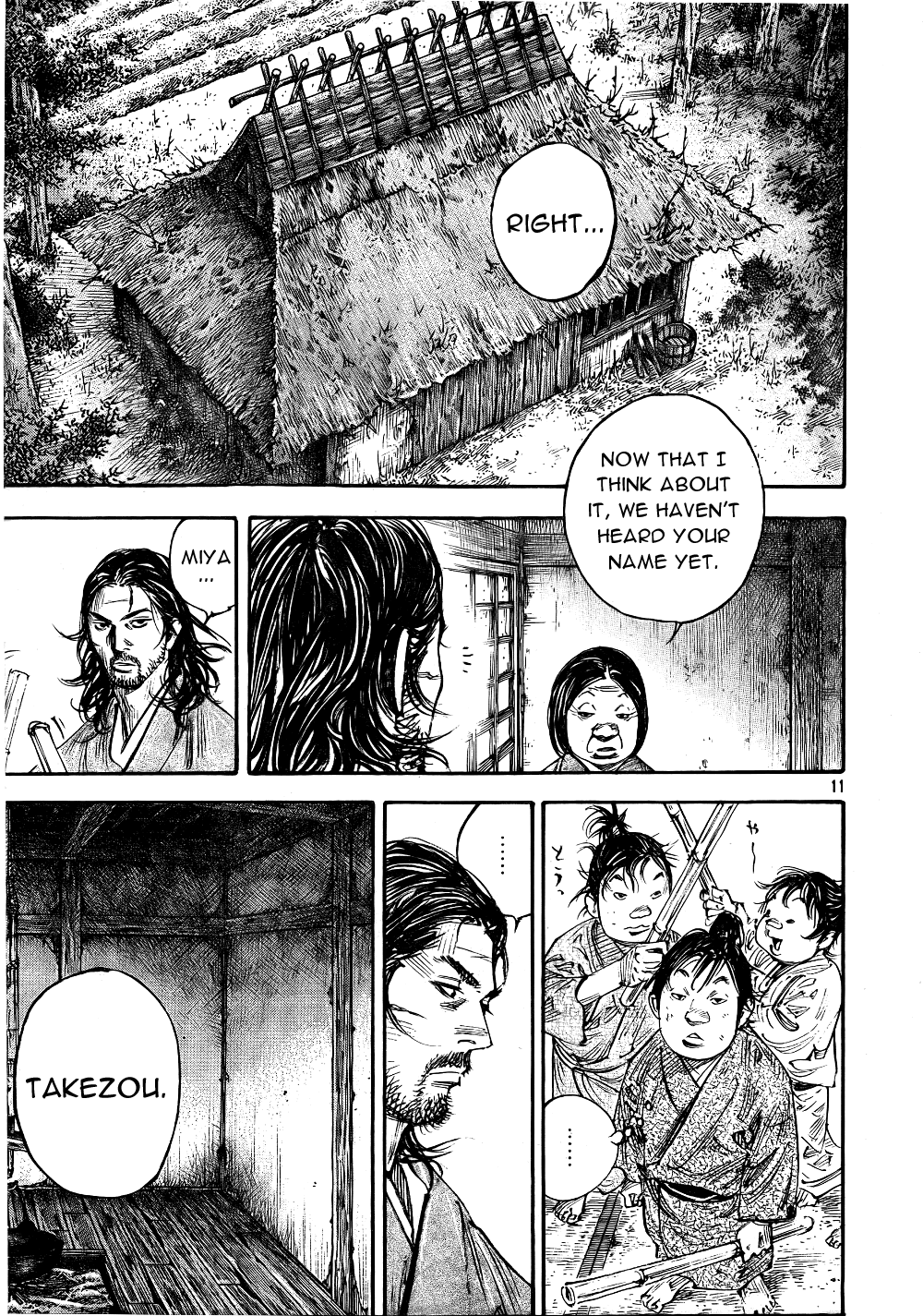 Read Vagabond EN Manga Online